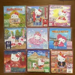 2025年最新】キティご当地タオルの人気アイテム - メルカリ