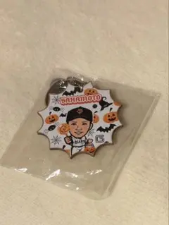 読売ジャイアンツ　坂本勇人　ウッドキーホルダー ハロウィンver.