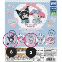 マイメロディ クロミ ロリータ ストラップセット - メルカリ