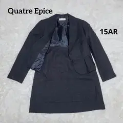 Quatre Epice フォーマル スーツ セットアップ 大きいサイズ