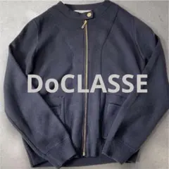 ニットブルゾン