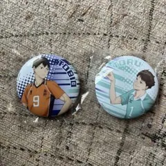 ハイキュー　ライバル　セカンドユニ　影山飛雄　及川徹