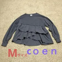 【COen】レディース　Mサイズ　グレー　ゆったり着られるトレーナー