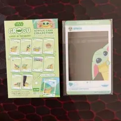 グローグー アクリルカードコレクション スターウォーズ