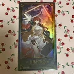 [ 崩壊:スターレイル ] 1周年記念 宮下パーク 姫子 1点