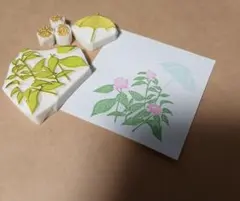 消しゴムはんこ　紫陽花　④