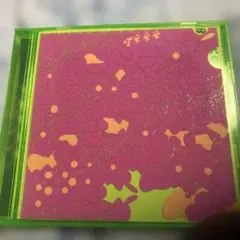 草間彌生 YAYOI KUSAMA スチール缶 レア - メルカリ