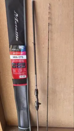 Item thumbnail for item 9153d349-a8ac-4aa2-807f-0b6da5ad1ee1