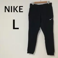 NIKE ジャガーパンツ 裏起毛 ロゴ刺繍 ウエスト紐 ブラック L