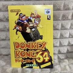 ミルクコーヒー様 リクエスト 2点 まとめ商品