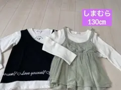 まとめ売り 女の子 トップス