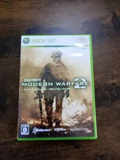 CALL OF DUTY: MODERN WARFARE 2