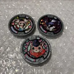 妖怪ウォッチ 妖怪メダル ズキュキュン太 キュン太郎 裏キュン太