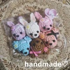 ぞ*中様 新色✧︎*。特別価格！あみぐるみ♡くまとうさぎのヘアゴム アソート(フ