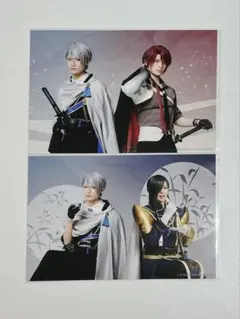 即購入可 刀ミュ 夜半 ペアブロマイド 長義 後家 青江