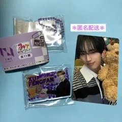 INI 許豊凡 フェンファン みてコレ ガチャガチャ&トレカ　セット