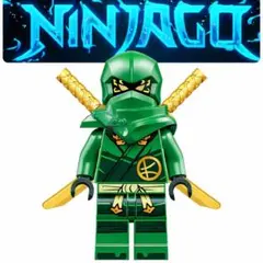 ロイド　ミニフィグ　レゴ互換　ニンジャゴー