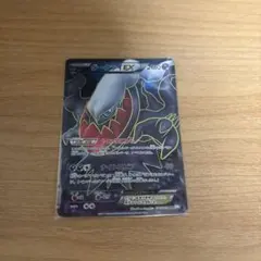 2026年最新】ダークライexの人気アイテム - メルカリ