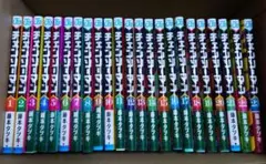 チェンソーマン　全巻　 1〜23巻　セット