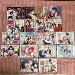 eロマンスロイヤル 特典セット - メルカリ