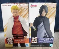 BORUTO　忍界造形列伝　うずまきナルト　うちはイタチ