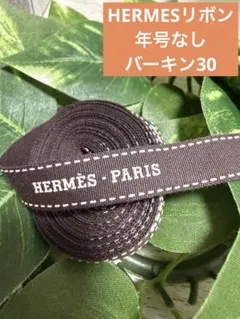 Item thumbnail for item a3ce3cca-23f1-443b-9ea0-af5c27c13c47