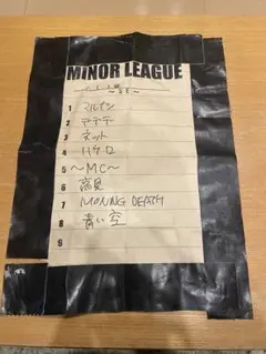 MINOR LEAGUE セットリスト