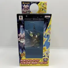【未開封】ポケモン　フィギュアキーホルダー　2014 デデンネ　当時物　XY