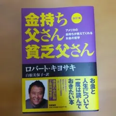 Item thumbnail for item 50b841c3-9d32-411a-badb-4e3abee3f086