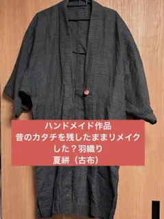 Item thumbnail for item d7f5b2e9-3e76-4458-988e-7e4d384a4567