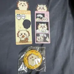 ちいかわ　シーサーグッズセット