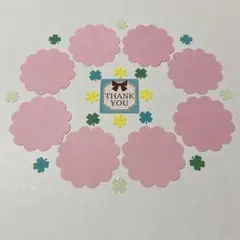 退職、卒園、卒業、引越、長寿祝いに♡寄せ書き装飾に、アルバム飾りに(641k)