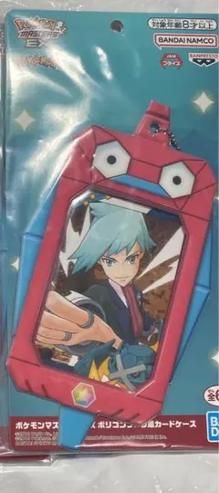 ポケモンマスターズ EX ポリゴンフォン風カードケース ダイゴ&メタグロス