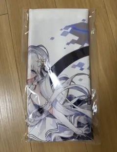 Item thumbnail for item c24998ec-54f6-45ec-bc89-0f8b9ef1074d