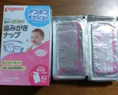 ピジョン 歯みがきナップ いちご味 42包入