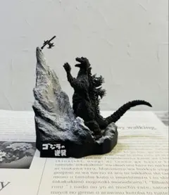 Item thumbnail for item 9198e3b5-9ddf-4b08-b6a9-205130b176b5