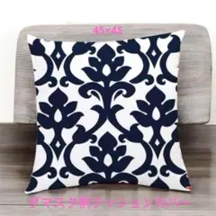 2025年最新】柄：ダマスク クッションカバーの人気アイテム - メルカリ