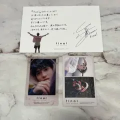 2025年最新】志尊淳 サインの人気アイテム - メルカリ