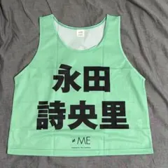 Item thumbnail for item 9361818b-fdb2-4638-838e-535c2aa82020