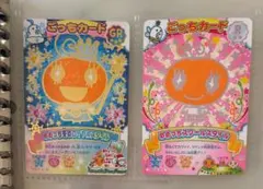 たまごっち にゅー！ごっちカード GR+Rめめっち2枚セット