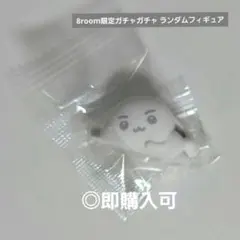 2026年最新】ATEEZ ソンファ popupの人気アイテム - メルカリ