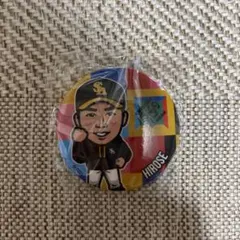 2026年最新】戸塚祥太 缶バッジの人気アイテム - メルカリ