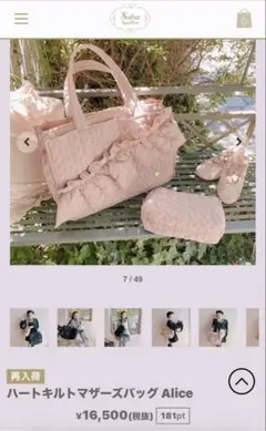 Item thumbnail for item 4b3526e9-8f07-46f2-8aa0-1b45318d5c5b