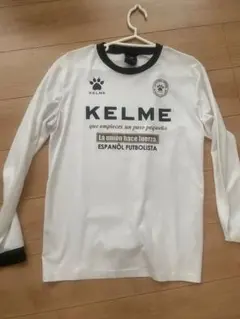 KELME 長袖サッカーシャツ Lサイズ ホワイト