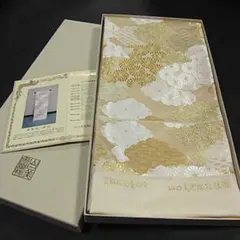 名門・山口美術織物謹製 上質な逸品 西陣織唐織高級袋帯『綿芯御