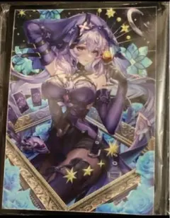 リョウ様 リクエスト 2点 まとめ商品