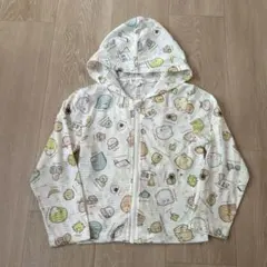 すみっコぐらし フード付きパーカー 110サイズ