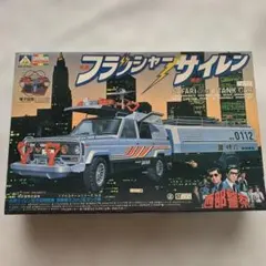 2026年最新】西部警察 サファリ ラジコンの人気アイテム - メルカリ