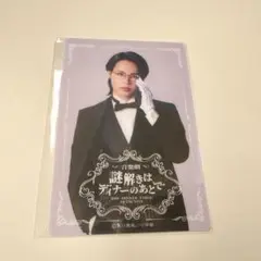 2025年最新】上田竜也 dazzleの人気アイテム - メルカリ