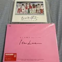 【最終値下】【新品・美品】なにわ男子 ライブBlu-rayセット